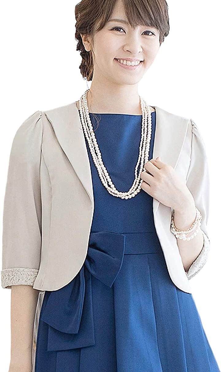 パーティー ボレロ ジャケット 袖口 レース バック リボン フォーマル ジャレロ レディース ベージュ( ベージュ B, 3L) 5,621円