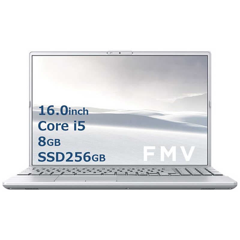 富士通　FUJITSU　ノートパソコン FMV LIFEBOOK AH45/J3 [16型/Win11 Home/Core i5/メモリ8GB/SSD256GB] ファインシルバー　FMVA45J3S