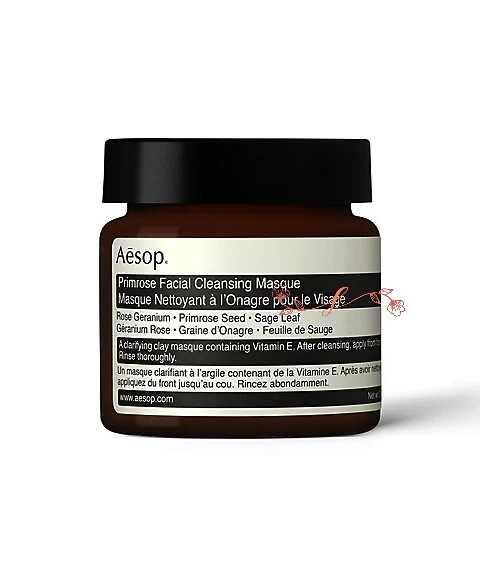 Ae　sop　プリム フェイシャル クレンジング マスク 60g／顔用マスク 正規品 フェイス ディープクレンジング マスク
