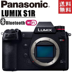 LUMIX S1R DC-S1R ボディ ミラーレス一眼 カメラ 中古