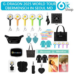 G-DRAGON V.I.P.グッズ、BIGBANG V.I.Pグッズ他 大人気「KRUNK×BIGBANG」公式グッズの新商品が発売決定!! | ビッグバン