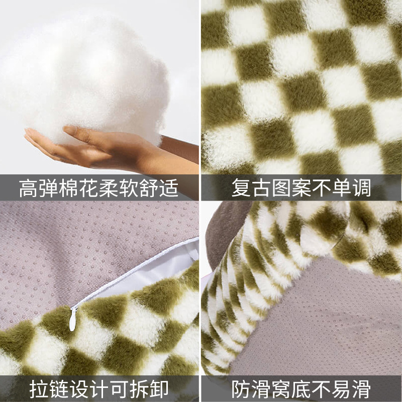 Hongrun ペットチェック柄ぬいぐるみソファ犬小屋猫ハウス人気の家庭用ペットハウス