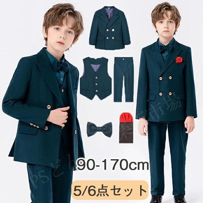 人気爆発フォーマル スーツ 男の子 子供 スーツ キッズ 子供服 子供スーツ 入学式 男の子 フォーマル 長袖 入園式 キッズ スーツ 卒業式 6点セット キッズ フォーマル 男の子 ブレザー 男の子