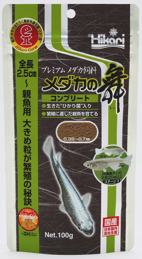 （まとめ買い）メダカの舞 コンプリート 100g めだか用フード [x5] 5,458円