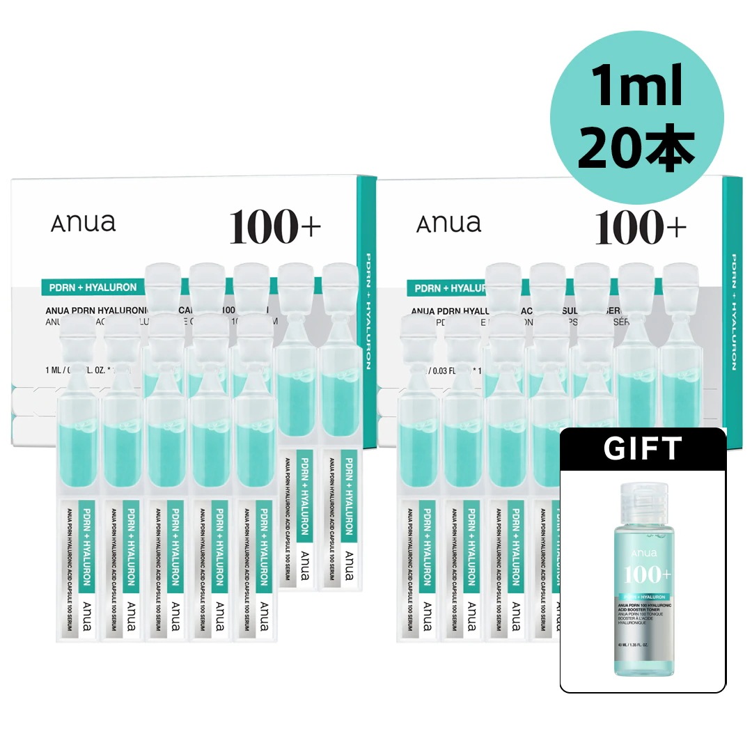 Qoo10] アヌア PDRN ヒアルロン酸カプセル100 セ : スキンケア