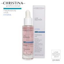 Qoo10 | 「CHRISTINA」のブランド検索結果(人気順):CHRISTINA買うなら