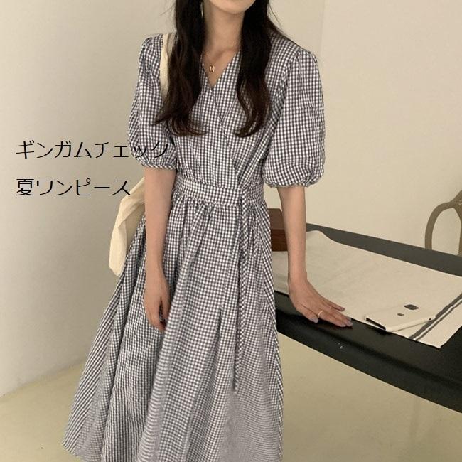 春 夏 半袖ワンピース ギンガムチェック レディース チュニック ワンピース Vネック 夏 チェック柄 ロングワンピ マキシ丈 ハイウエスト 5分丈袖 4,817円