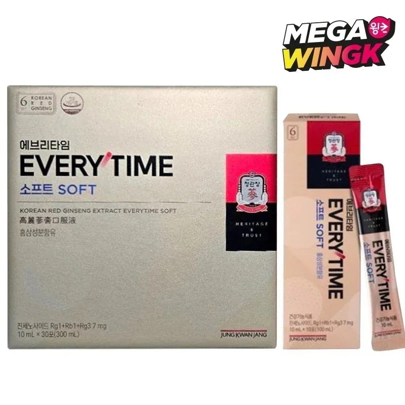 紅参精エブリタイムソフト 10ml×30包 高麗人参 紅参ドリンク 韓国健康食品 携帯便利 デイリーケア