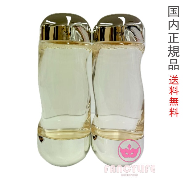 お得な２個セット ザ・タイムR アクア 200mL　リニューアル発売