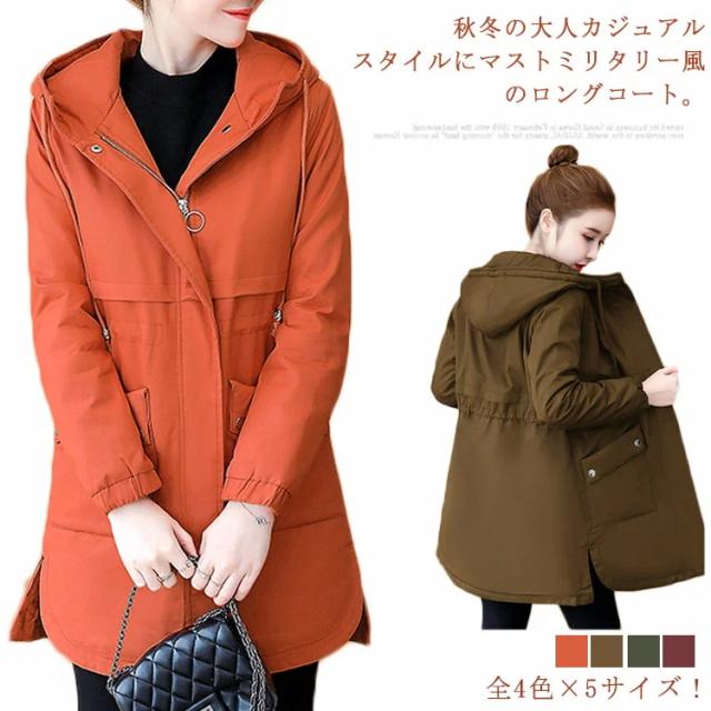 全4色&amp times 5サイズ！ぬくぬく裏ボア 秋冬物 コート レディース アウター 裏ボアコート ミリタリーコート フード付き カジュアルコート 暖かい 厚手 防寒 冬服 冬物 ミドル丈 大き