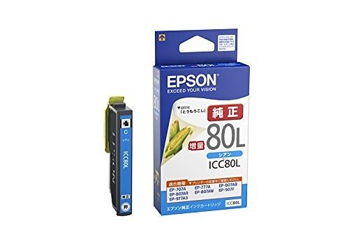 （まとめ買い）インクカートリッジ ICC80L ICC80L 00025704 [x3]
