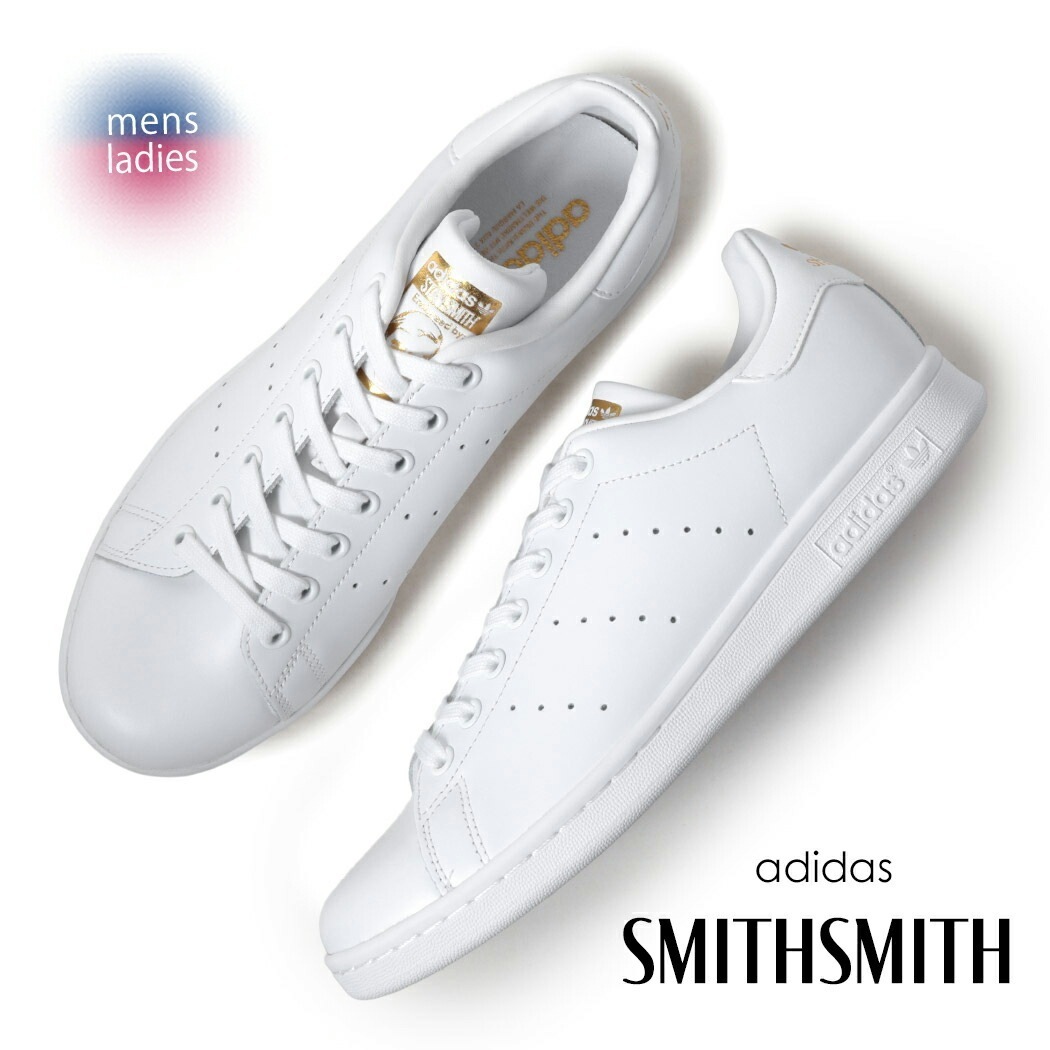 adidas アディダス スタンスミス スニーカー SMITHSMITH WHITE ( ホワイト 白 ローテク メンズ レディース F36575 )