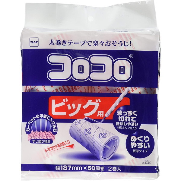 �R���R���r�b�O �X�y�A�e�[�v C4440 2����