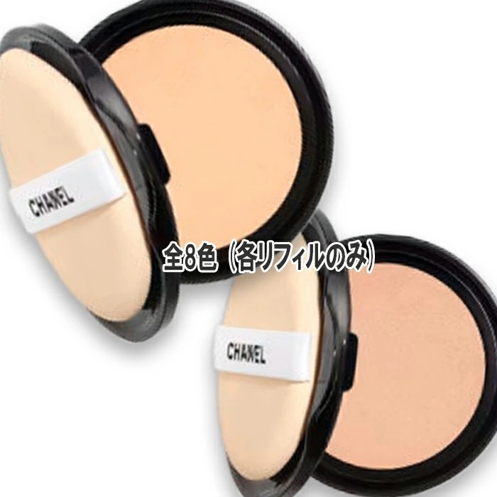 ウルトラ ル タン クッション N レフィル