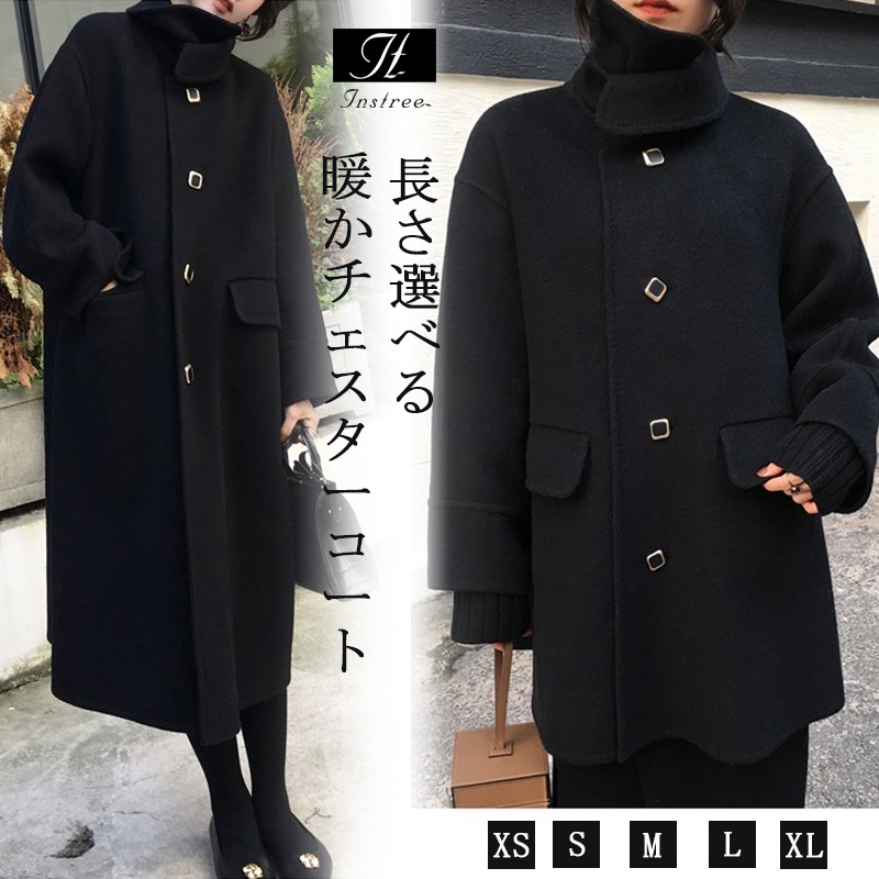 暖かい 通勤 シンプル 大きいサイズ コート OL ビジネス オフィス ファッション レディース 秋 チェスターコート 30代 ロング ロングコート ベーシック 純色 アウター あったか カジュアル