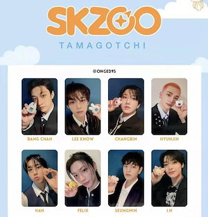 たまごっち スキズ