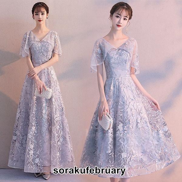 【XS~ XL】ロングドレス 演奏会 結婚式ワンピース ドレス 大人 ピアノ 発表会 ドレス 大人 パーティードレス 二次会