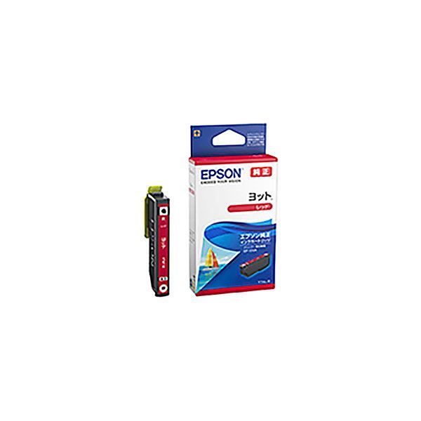 (まとめ) (純正品) EPSON エプソン インクカートリッジ (YTH-R レッド) (×5セット)