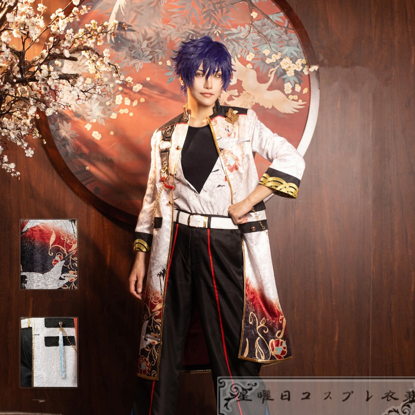 ES あんさんぶるスターズ あんスタ スカウト！宝相華 風早巽 遊木真 漣ジュン 鬼龍紅郎 コスプレ衣装 コスチューム ハロウィン 変装 仮装