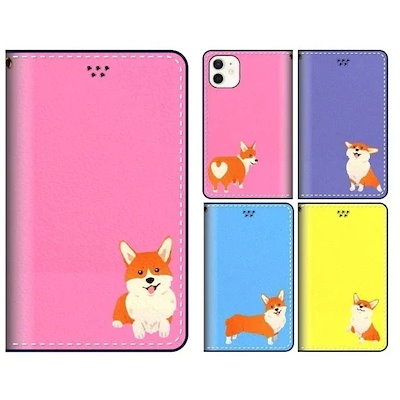 Qoo10] AQUOS R2 Compact r2compact : スマホケース・保護フィルム