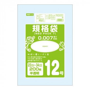 オルディ ネオパック7規格袋12号 半透明200P×80冊 10527102