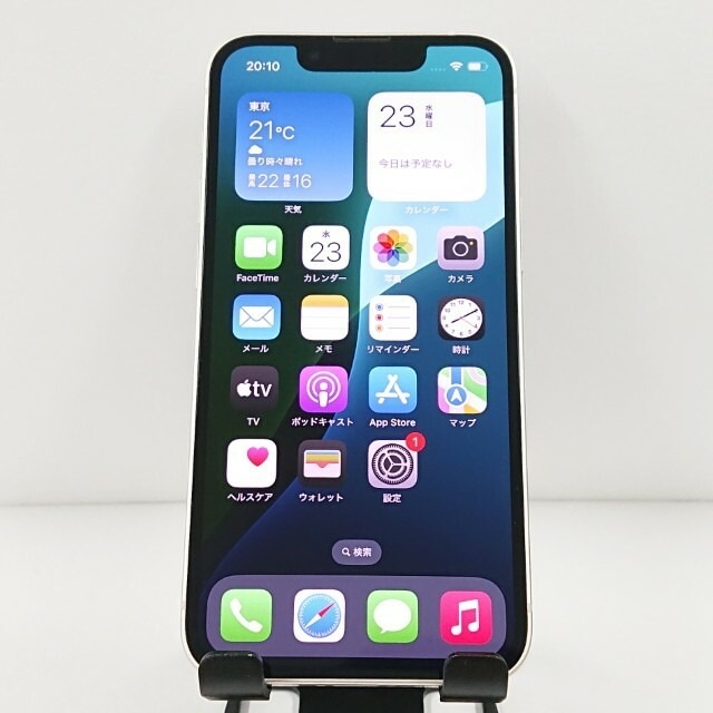 iPhone13 mini 128GB SIMフリー スターライト 送料無料 本体 c11771 【中古】