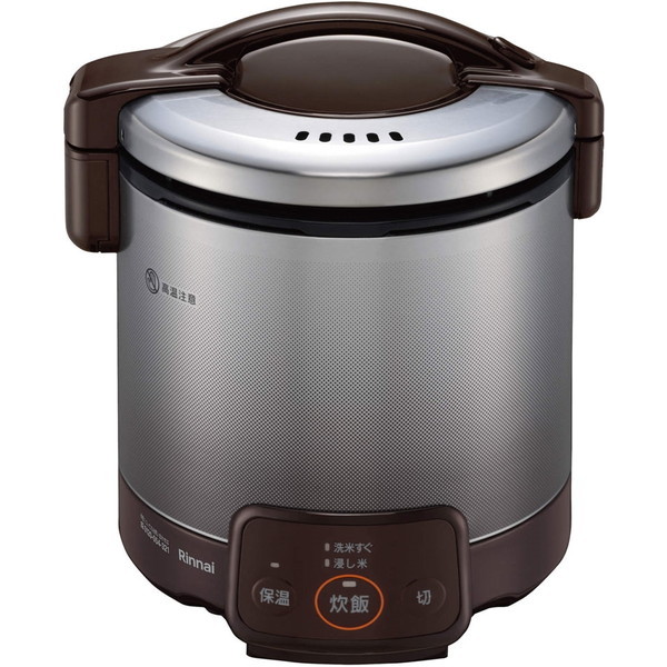 RR-050VQ(DB)-13A ダークブラウン こがまる [ガス炊飯器(都市ガス用5合炊き)]