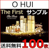 オフィ　OHUI　ザ ファースト　ダイヤデイン　ソリテアー　クリーム 楽天市場】[送料無料][正規品]☆NEW☆新商品☆O HUI ザ