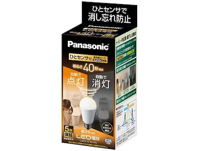 他サイト： パナソニック LED電球 E26口金 電球40形相当 電球色相当(5.0W) 一般電球・人感センサー LDA5LGKUNSの商品画像