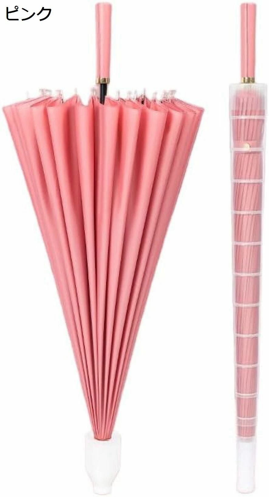 【20%OFFクーポン～】傘 メンズ 長傘 傘 大きい 晴雨兼用24本骨 カバー付き 直径115cm 超撥水 ゴルフ傘 ワンタッチ グラスファイバー 傘 紳士傘 台風対策 鋼製傘骨 豪雨対策 ゴルフ