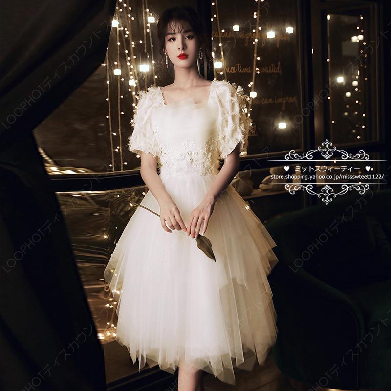 カラードレス 編み上げ パーティードレス フォーマルドレス ミディアムドレス ミニドレス 結婚式 二次会 披露宴 発表会 演奏会 ホワイト ふわふわ 半袖 フリル-50