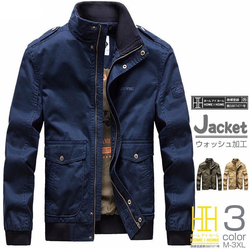 【急速出荷】メンズ ミリタリージャケット ジャケット 迷彩 ハイネック ウォッシュ加工