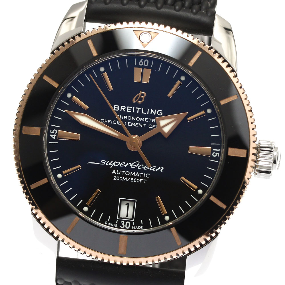 ブライトリング BREITLING UB2010 スーパーオーシャン ヘリテージ B20 オートマチック 42 自動巻き メンズ 良品 保証書付き_895514【中古】