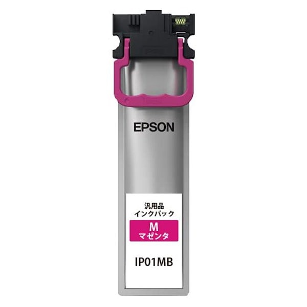 EPSON IP01 汎用品 インクパック IP01KB ブラック 約10,000ページ 対応機種: PX-M884F PX-M885F 