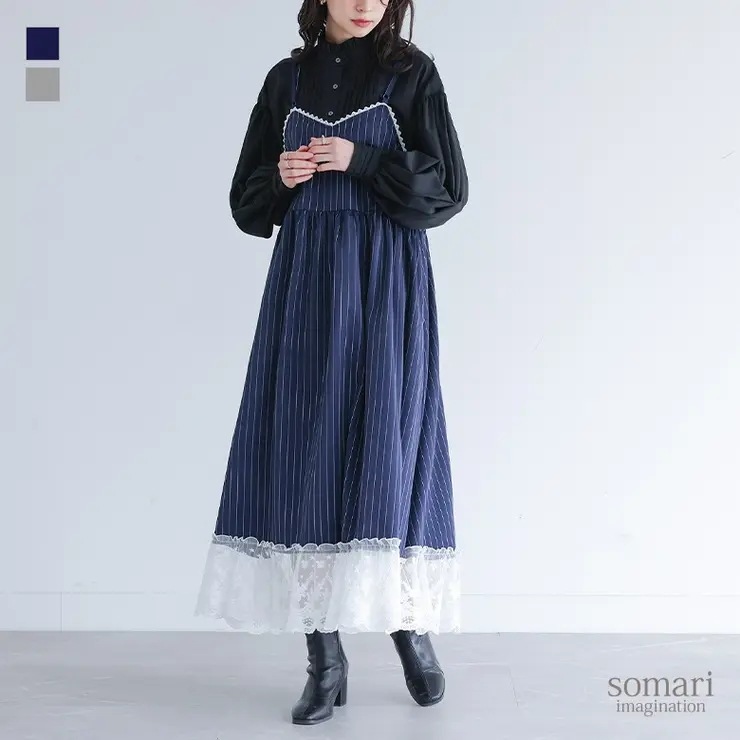 somari imaginationピンストライプキャミワンピース