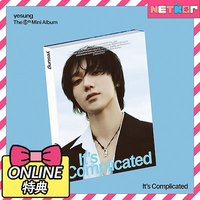 【ONLINE特典】 Feelings Ver. YESUNG 6th Mini Album It’s Complica...のサムネイル