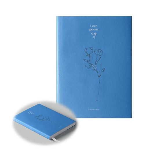 アイユ(IU)- Love poem ミニ 5集 (未開封新製品)