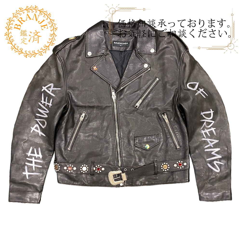 44 レザー テーラードジャケット ブラック メンズ ブランド