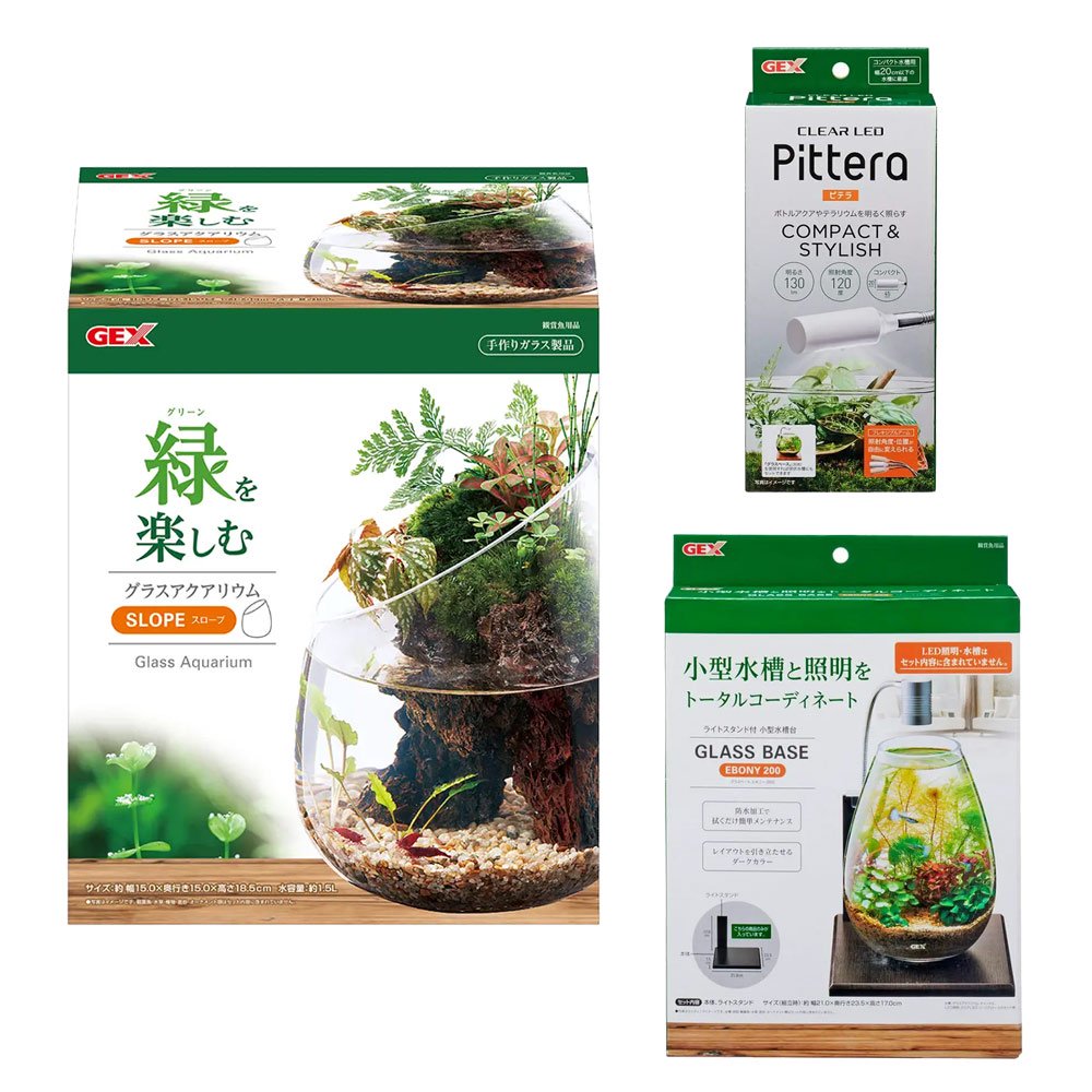 ＧＥＸ　グラスアクアリウム　スロープ　ベース（エボニー）＆ＬＥＤライト付セット　ＣＲＣ10―11―03―50―20