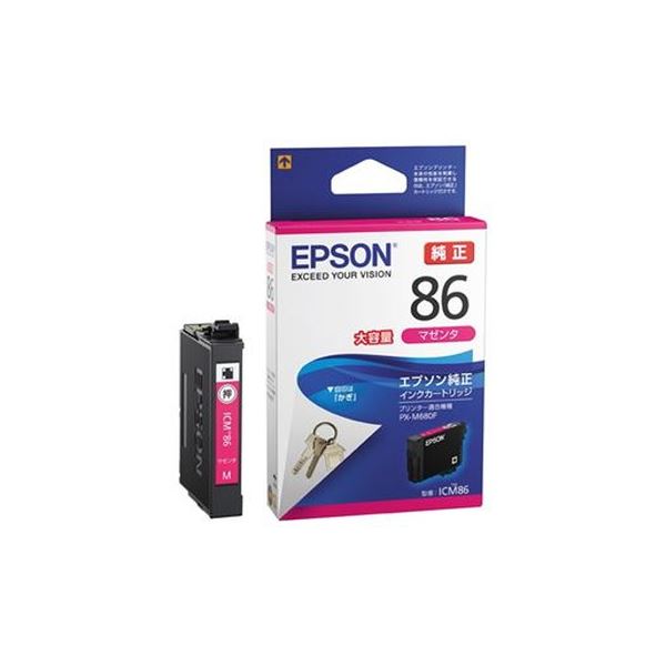 （まとめ）EPSON IJカートリッジICM86マゼンタ(×3セット)