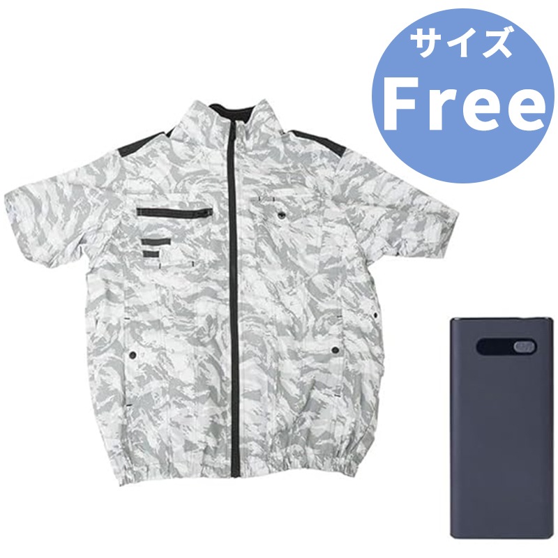 THANKO サンコー ファン付き 冷蔵服4 半袖 PDモバイルバッテリーセット Free ストームホワイト TKWE25