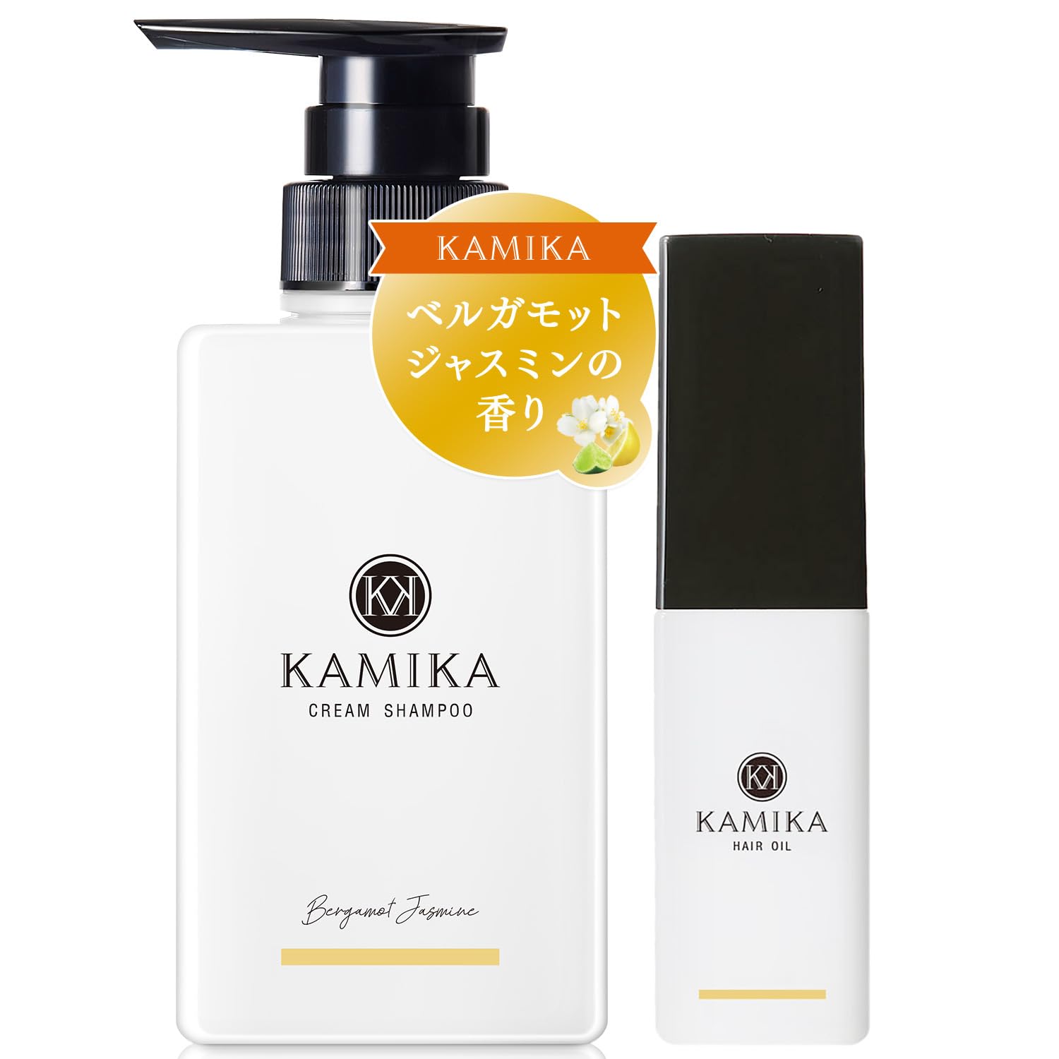 KAMIKA カミカ クリームシャンプー＆ヘアオイル セット ベルガモット ジャスミンの香り400g1本/ 50ml/1本