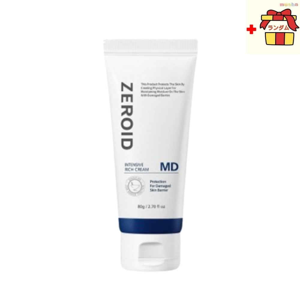 インテンシブリッチクリーム MD 80g 乾燥肌用 高保湿 敏感肌対応 フェイスクリーム