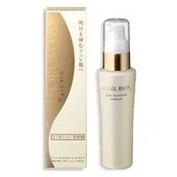 ピュアインジュビネートエッセンス50ml