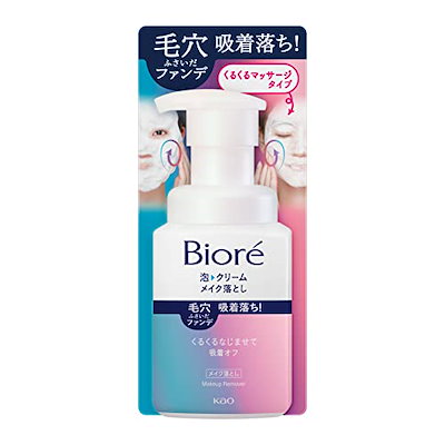 他サイト： 花王　Biore(ビオレ)泡クリームメイク落とし 本体 210mLの商品画像