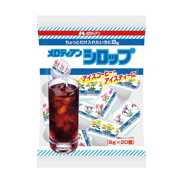 （まとめ）メロディアン シロップ 8g 1セット（100個：20個×5パック）(×5セット)