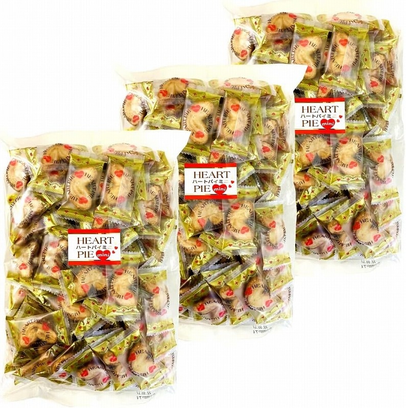 景品やイベントプレゼントにぴったり ミニパイ300g 3袋セット 業務用 お菓子 個別包装 かわいいサイズ ハート型