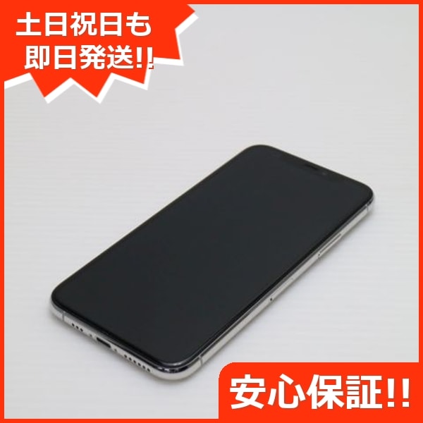 超美品 SIMフリー iPhone 11 Pro 64GB シルバー スマホ 141