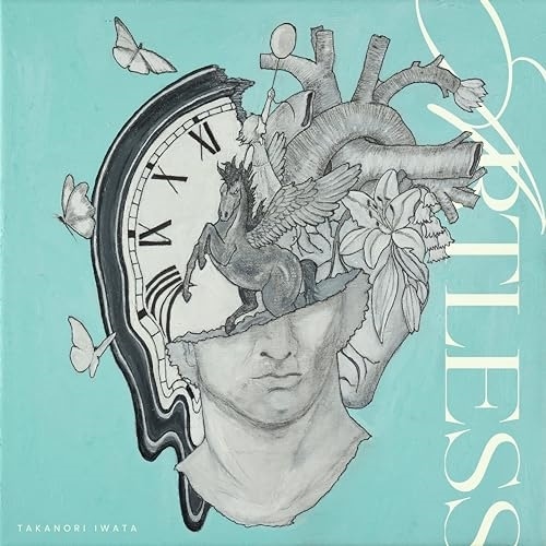 岩田剛典 ／ ARTLESS(初回生産限定盤)(Blu-ray Disc付) (CD) XNLD-10193