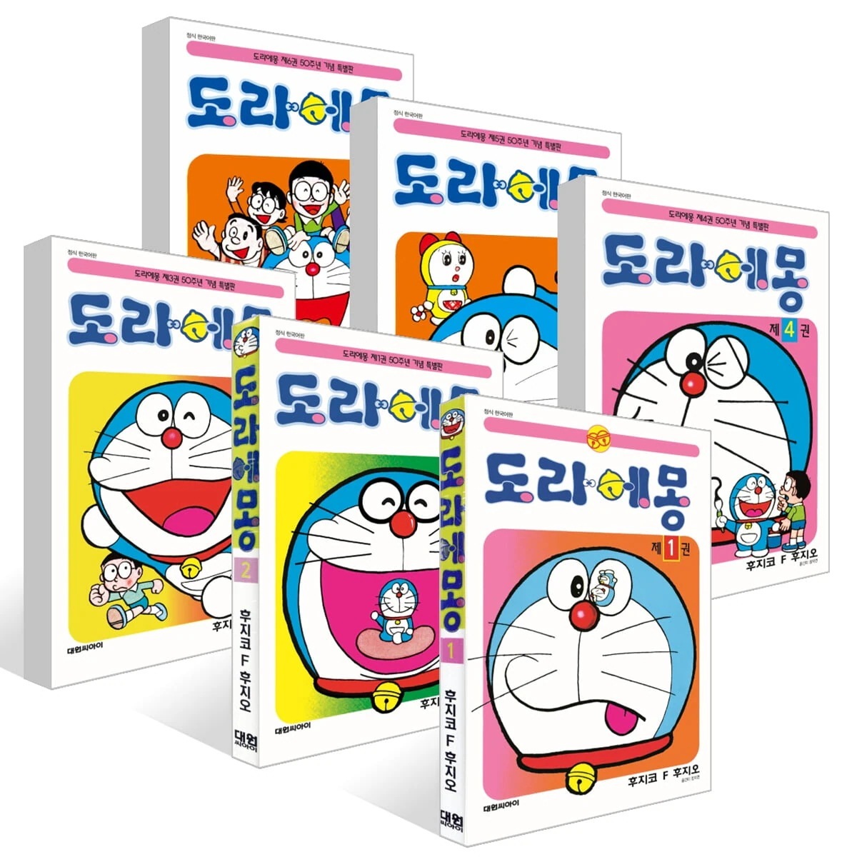 ドラえもん 50周年記念スペシャル版 1~6巻セット [ 6巻 ＋ 韓国限定ボックス ] / 도라에몽 50주년 스페셜판 전권 / 韓国語版
